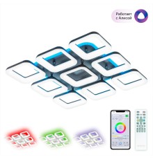 CL225A295E Паркер Кофе Смарт RGB Св-к Люстра