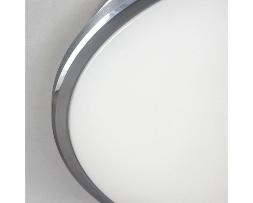 Потолочный светодиодный светильник Citilux CL702301W Луна хром 30Вт 3000К