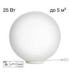 CL941D25T0 RON Настольный Св-к Шар База Белая
