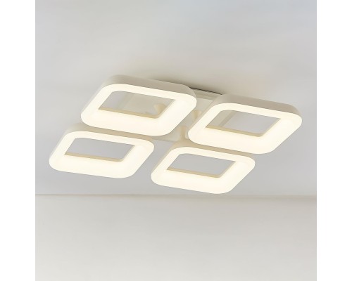 CL225A240E Паркер Белый Смарт RGB Св-к Люстра