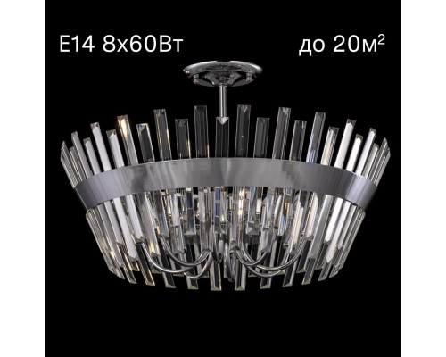 CL307180 Вестерос Хром Св-к Люстра