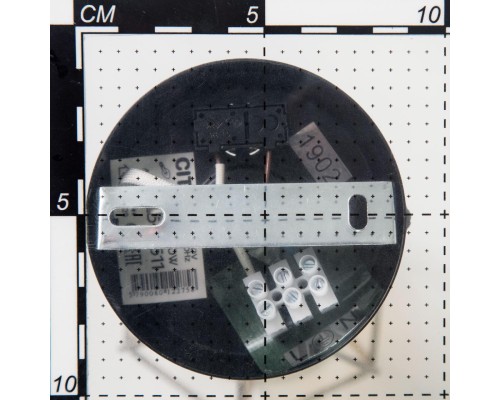 Спот лофт Citilux CL542521 Таверна Черный + Бежевый