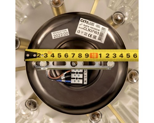 CL307183 Вестерос Бронза Св-к Люстра