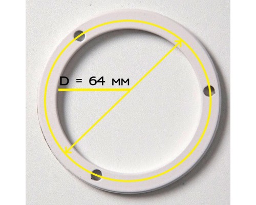CL7440102 Старк Белый+Хром Св-к Потол. 12W*3500K