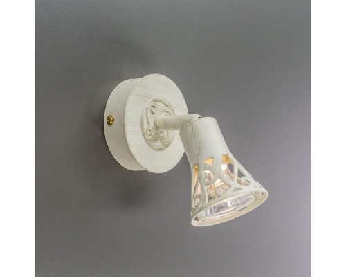 Спот Citilux винон 519515