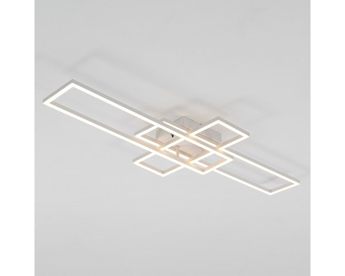 CL201130 KUBIT Белый Люстра Потолочная