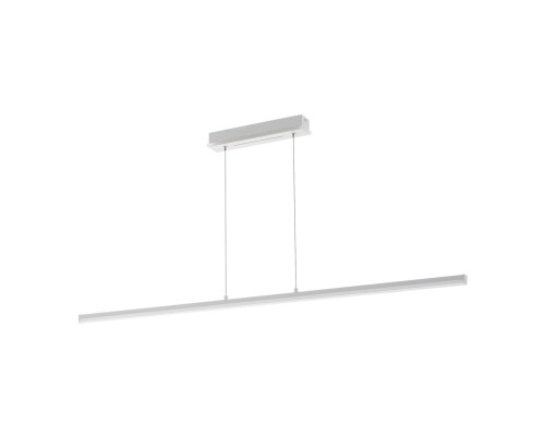 CL203710 Trent Белый Подвес