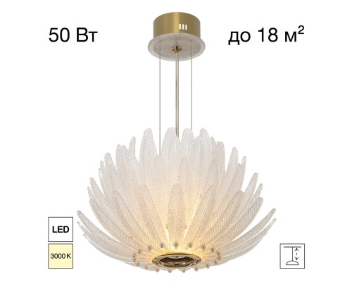 CL327150 DELTORO Люстра