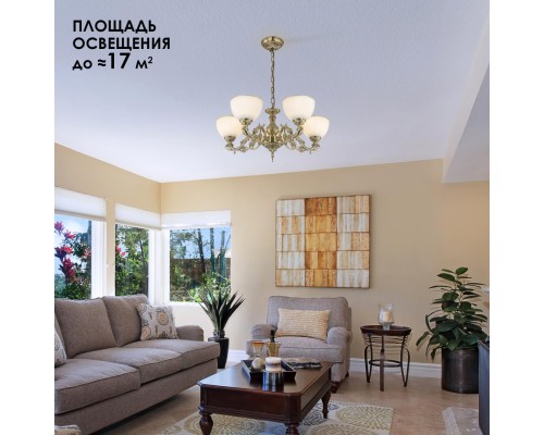 CL405253 Адриана Св-к Люстра