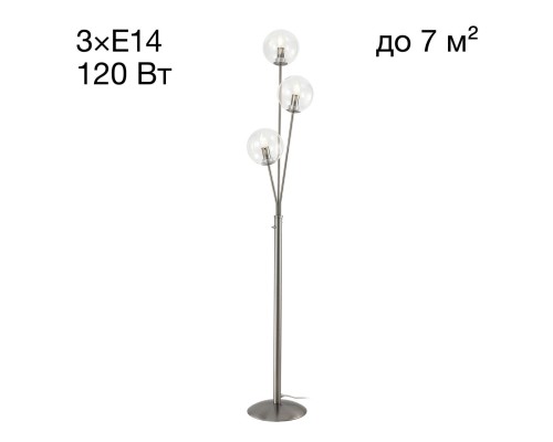 CL102931 Томми Хром Мат. Св-к Торшер