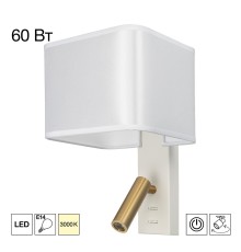 CL704480 DEKART Белый Св-к Настенный