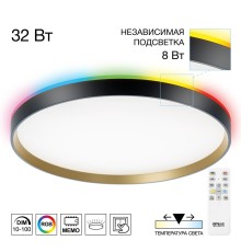 CL750401R ETALON Черный+Золото с пультом и RGB