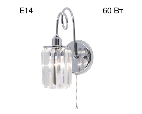 Хрустальное бра Citilux CL330311 Синди