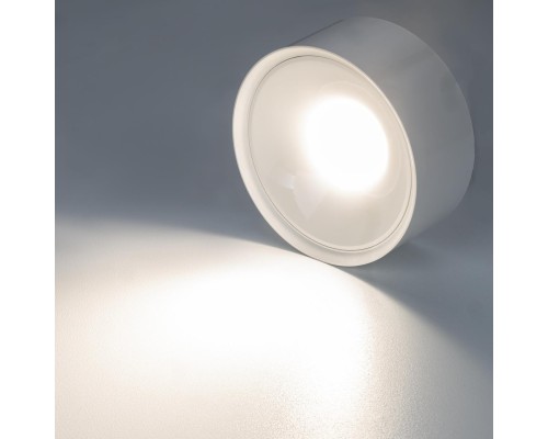 CL743150N ROVER Белый 15W*4000K