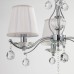 Подвесная люстра Citilux CL438131 Шелли Хром + Белый