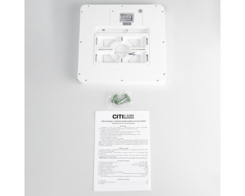 CL738K180V Бейсик Белый Св-к Накл. LED 18W*Мульти