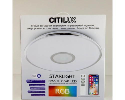 CL703A61G Старлайт Хром Мат. Смарт RGB Св-к