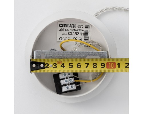 Подвесной светильник Citilux CL157111 Буги