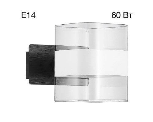 CL139312 Вирта Черный Св-к Бра