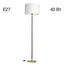 CL436912 SHERMAN Торшер