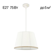 CL402020 Вена Патина+Белый Подвес