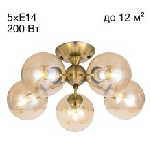 Люстра потолочная Citilux Томми CL102153 Бронза