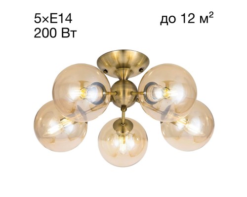 CL102153 Томми Бронза Св-к Люстра