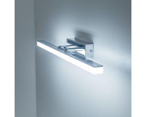 CL708521 Визор Хром 12W*4000K, IP44