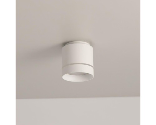 CL745020N Борн Белый Св-к Потол. 12W*4000K