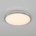 Потолочный светодиодный светильник Citilux CL702301W Луна хром 30Вт 3000К