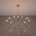 Подвесная люстра Citilux CL437221 Рига Хром