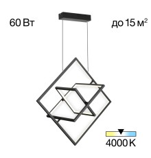 CL719241 Cube Черный Св-к подвес