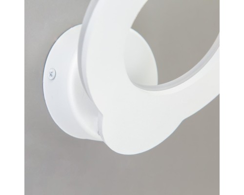 Настенный светодиодный светильник Citilux CL704040 Декарт-4 9Вт 3000К