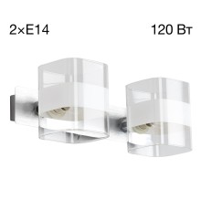 CL139320 Вирта Алюминий Св-к Бра