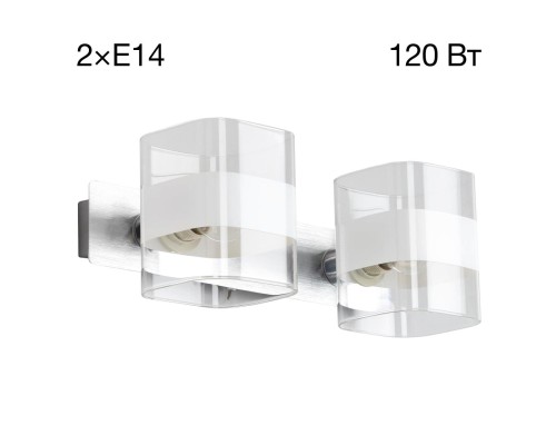 CL139320 Вирта Алюминий Св-к Бра