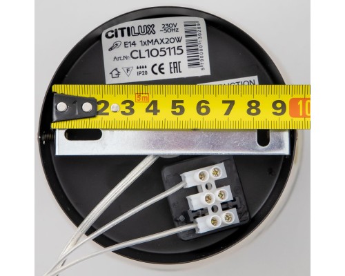 CL105115 Планета Черн.+Дымч. Св-к Подвес