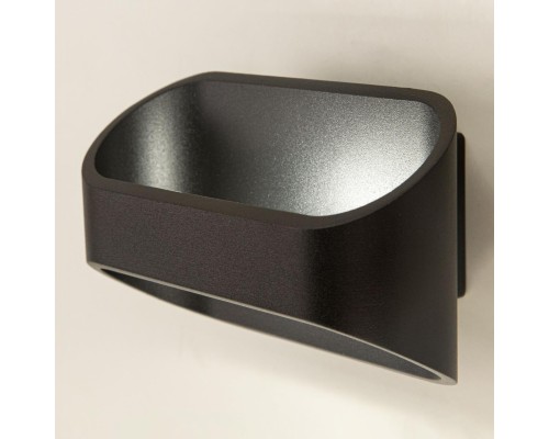 Настенный светодиодный светильник Citilux CL704071 Декарт-7 6Вт 3000К