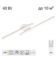 CL203620 TRENT Белый Люстра