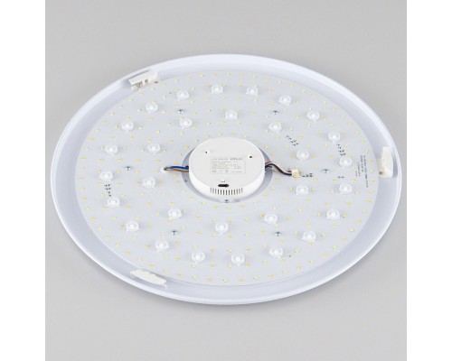 CL703A61G Старлайт Хром Мат. Смарт RGB Св-к