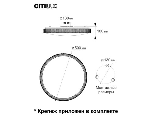 CL718A60G Альпина Смарт Св-к