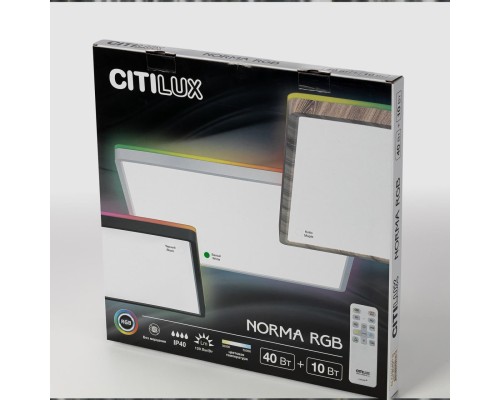 CL749K400 NORMA Белый с пультом и RGB