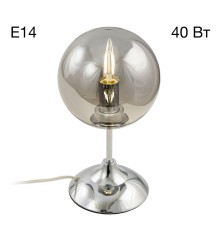 Настольная лампа Citilux Томми CL102810 Хром+Дымчатый