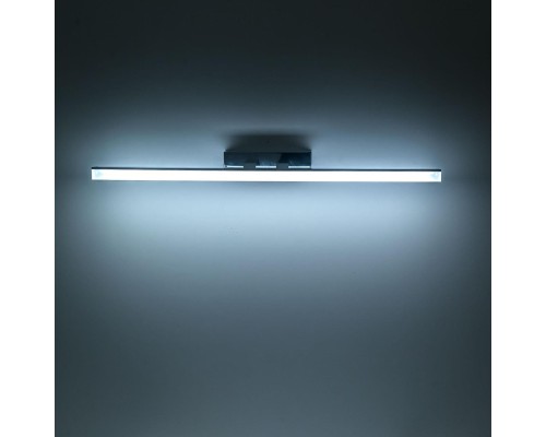 CL708691 Визор Хром 16W*4000K, IP44