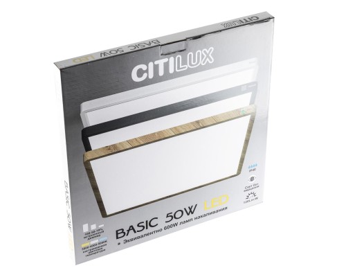 CL738K502V Бейсик Клен Св-к Накл. LED 50W*Мульти