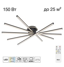 CL203651 TRENT Черный Люстра