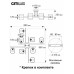 CL139280 Вирта Алюминий Св-к Люстра