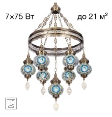 CL419166 Каир Мозаика Синяя Люстра