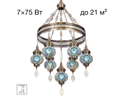 CL419166 Каир Мозаика Синяя Люстра