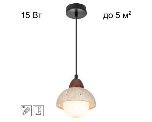 CL246017 MARES Подвес