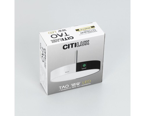 CL712S122N Тао Черный Св-к Подвес LED 12W*4000K